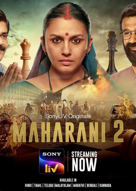 maharani season 2 download filmywap|Maharani